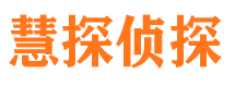 德阳外遇出轨调查取证